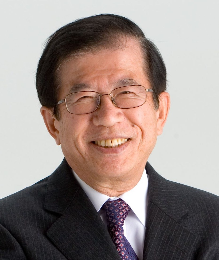 イシキカイカク大学 第一期、第二期、第三期、第四期、20枚セット+色紙 